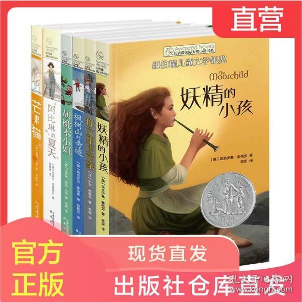有哪些长相比较逆天的昆虫——冷知识分享平台,揭开世界的奇妙面纱!