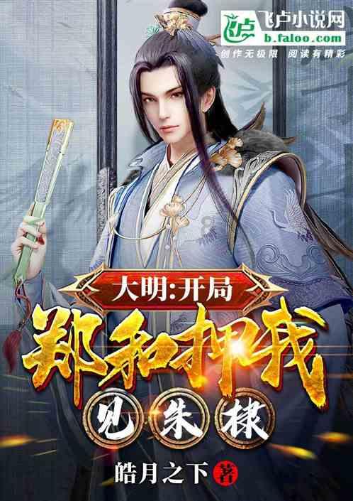 hahabet前方星辰大海梦想